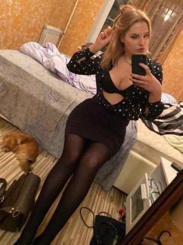 Ульяна